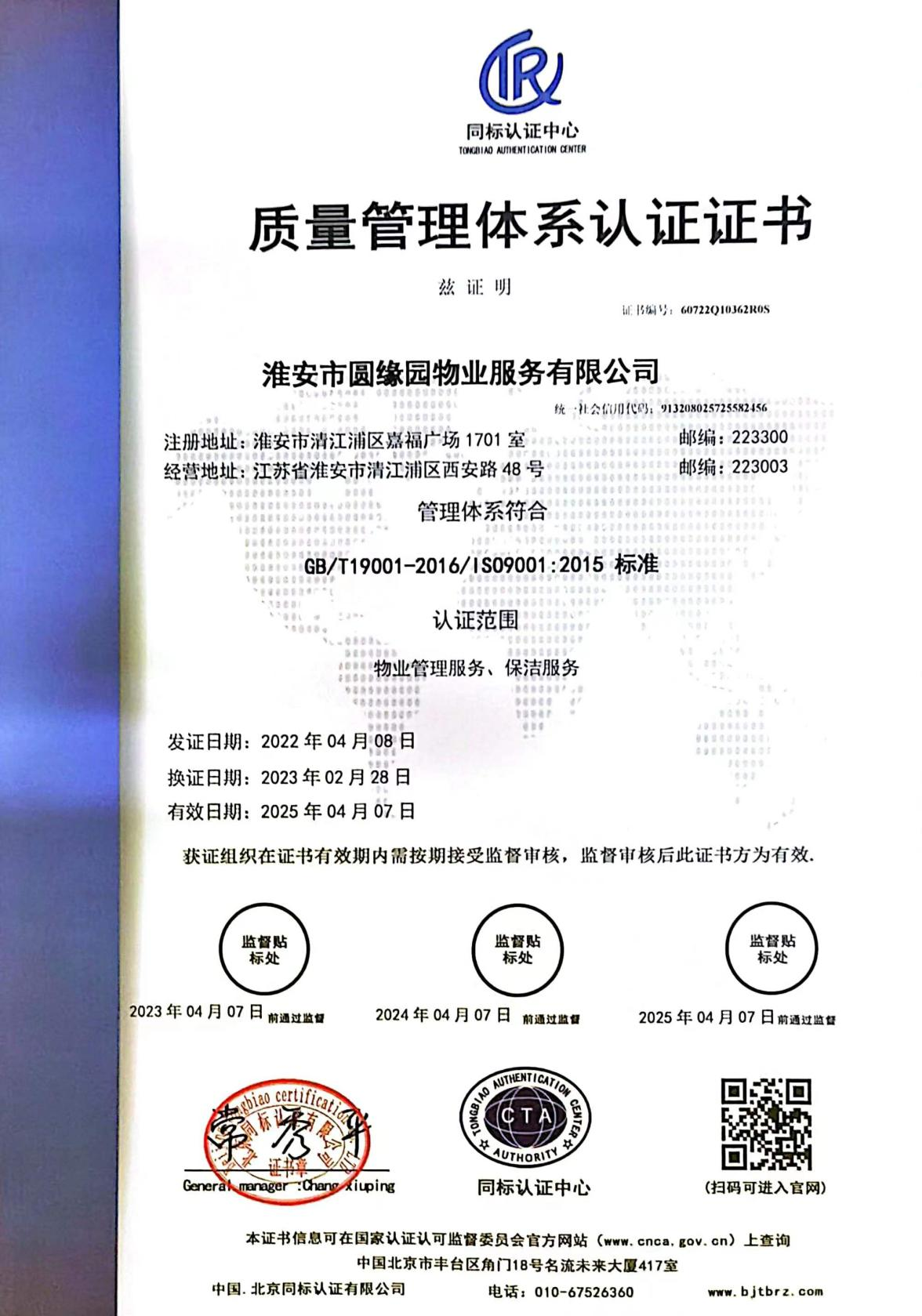 图片29