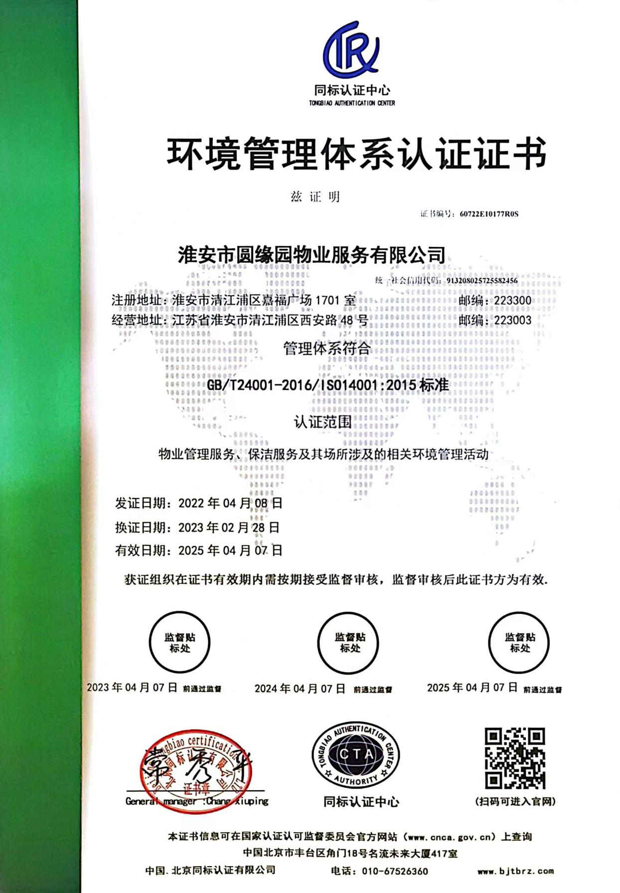图片28