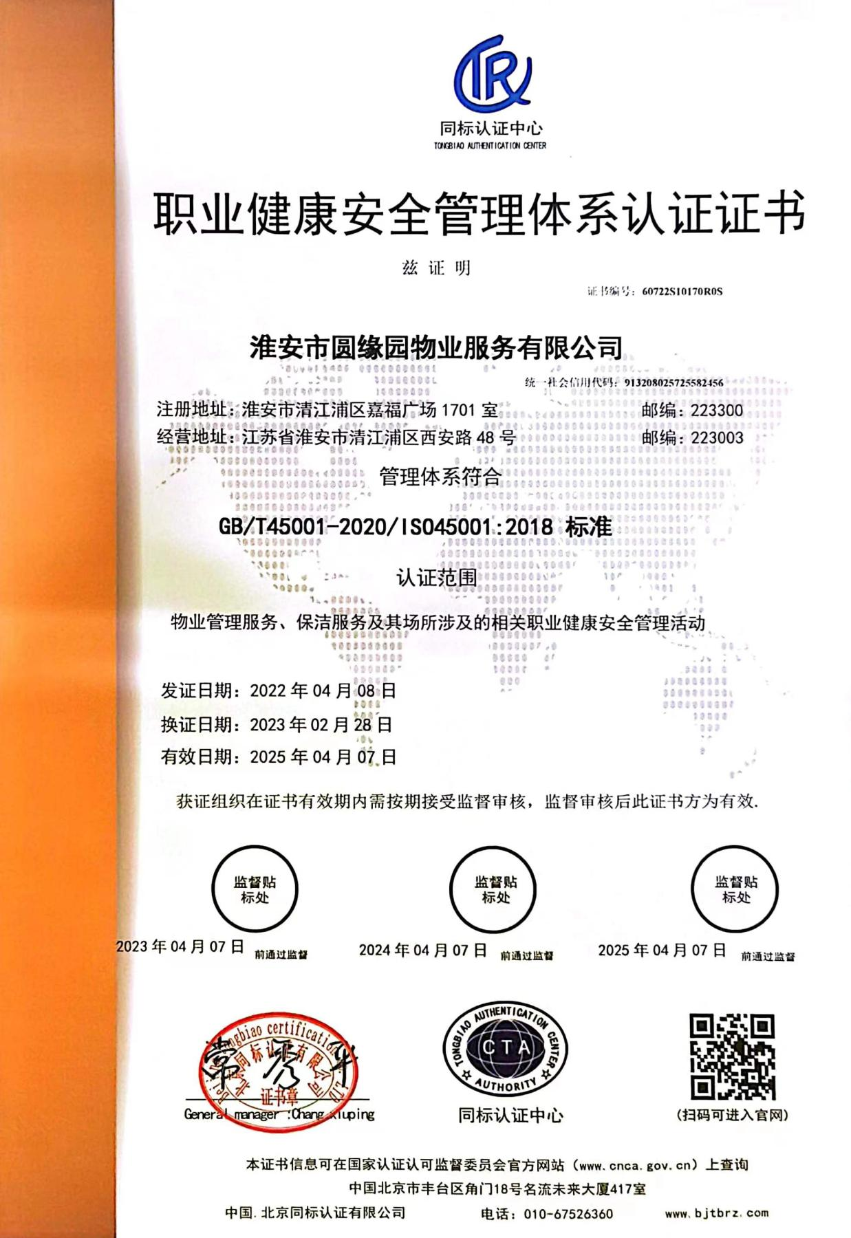 图片27
