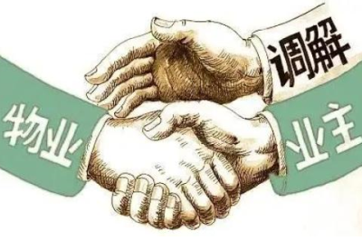 淮安就民生答卷进行“年终答辩”