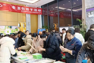 县政协：提案办理高质量 物业服务高品质